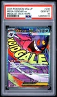 2025 POKEMON JAPANESE M2A-MEGA DREAM EX MEGA ATTACK RARE MEGA GENGAR EX PSA 10