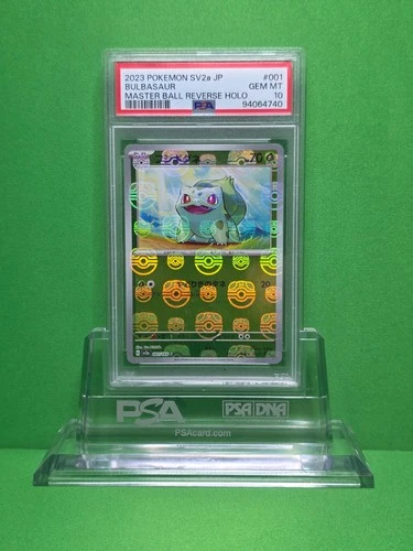 POKEMON 2023 SV2A JP BULBASAUR MASTER BALL REVERSE HOLO 001 PSA 10