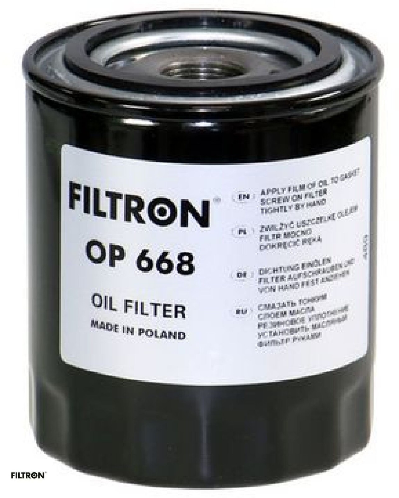 Filtron Ölfilter, Schaltgetriebe Op 668 Für Man - Bild 2