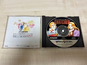 Snatcher Sega Saturn with Spine Card Manual and Stickers Japanese Ver. Used