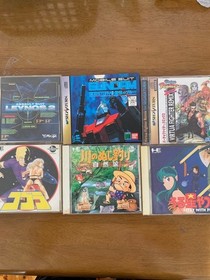Sega Saturn Software Summary