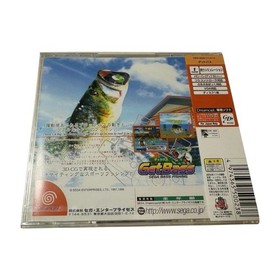 Unopened Get Bass Dreamcast Rare scarce Japan 2b