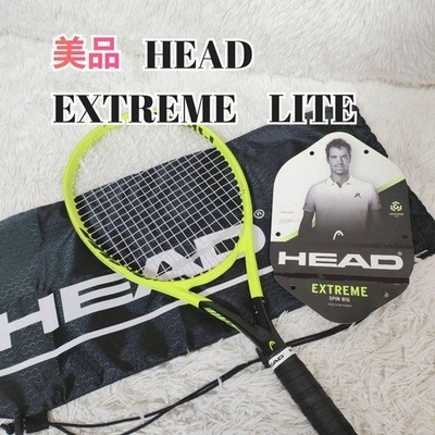 Excellent HEAD EXTREME Lite Tennis Racket G2