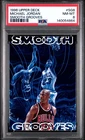 1996 UPPER DECK SMOOTH GROOVES #SG8 MICHAEL JORDAN PSA 8