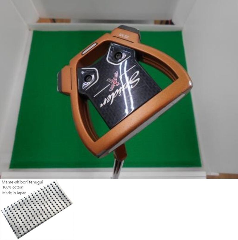 TaylorMade Spider X COPPER Small-grantd / 34 inch Putter / Steel