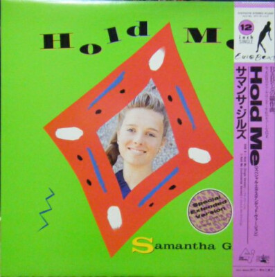 Samantha Gilles - Hold Me / VG+ / 12''''