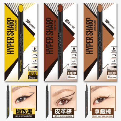 MAYBELLINE HYPER SHARP LINER BK1×6本セット MAYBELLINE NEW YORK Hyper Sharp 36H Extreme Eyeliner | eBay