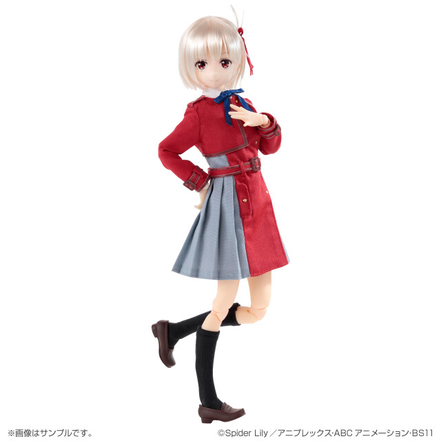 Lycoris Recoil Nishikigi Chisato 1/6 Scale Doll Pureneemo No