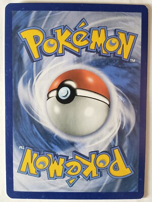 Judge 108/131 VLP / NM - Forbidden Light Sun Moon Pokemon Card $2