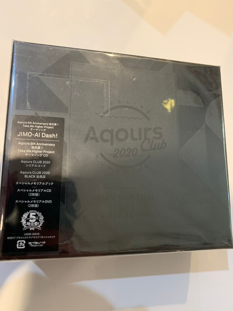 Love Live Sunshine Aqours CLUB CD SET 2020 Black edition