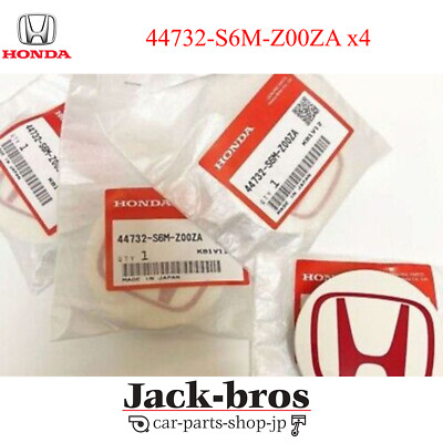 Type R Wheel Center Caps HONDA Genuine OEM INTEGRA CIVIC TYPE-R Wheel Center Cap 4pcs Set 44732 ...