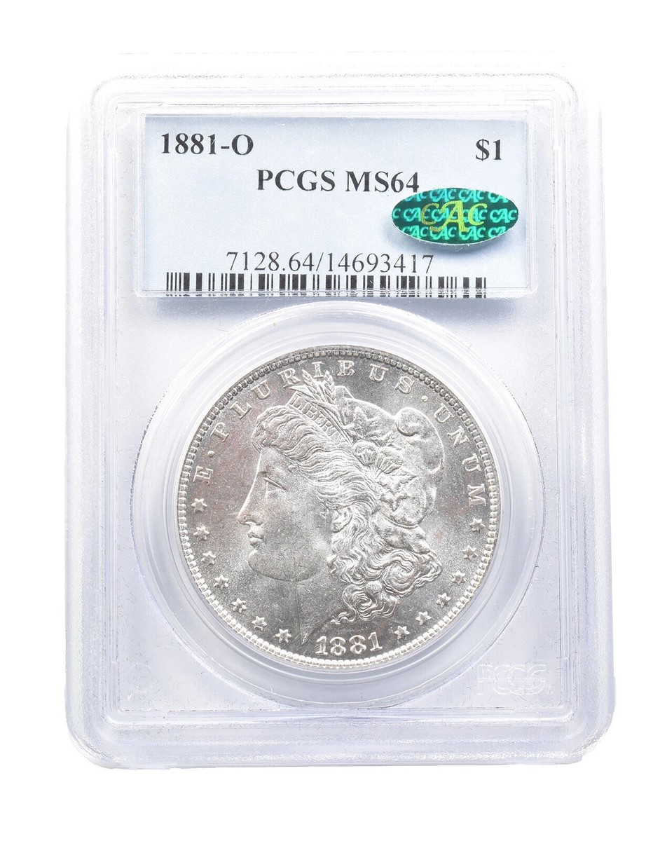 AH1299 (1881) モロッコ 銀貨 PCGS MS64 AH1299 (1881) モロッコ
