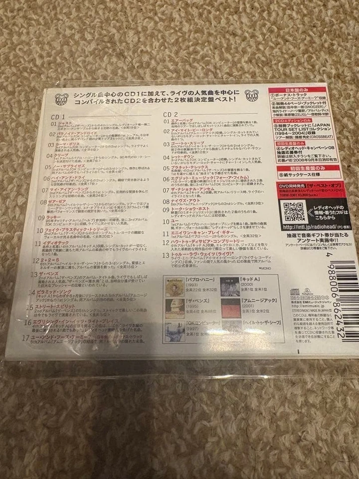RADIOHEAD THE BEST OF 2CD   JAPAN EDITION   with OBI Foto 2 de 4