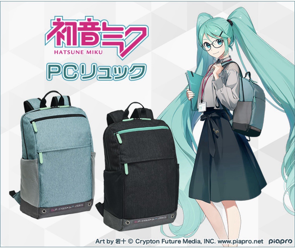 オーダー専用ページ Hatsune Miku PC Backpack -Neo black - Made in JAPAN PREMICO | eBay