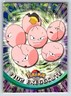 Exeggcute Base Pokemon 2000 Topps TV 102 NM