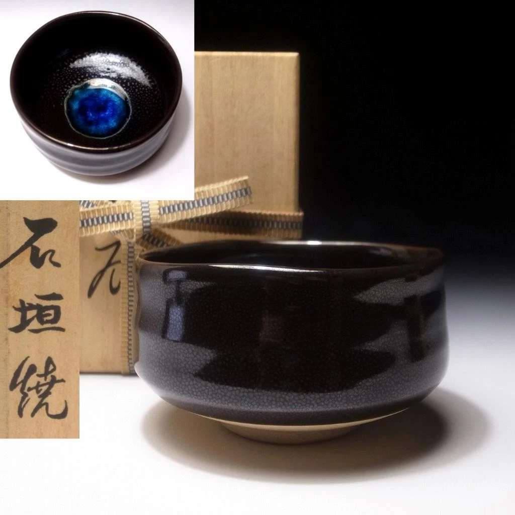 日本古董碗| eBay