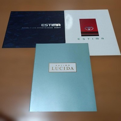 Toyota Estima Lucida Car Brochure Set 3 Booklets Auto Catalog