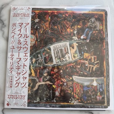 MIKE & Earl Sweatshirt - POMPEII   UTILITY Big Love OBI Putty Edition ( /378)