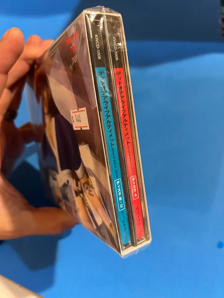 DEAD OR ALIVE Ultimate Original Soundtrack CD COMPLETE BOX DISCS A B C SET OST - Image 2 of 4