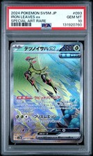 2024 POKEMON JPN SV5M-CYBER JUDGE SPECIAL ART RARE #093 IRON LEAVES EX PSA 10