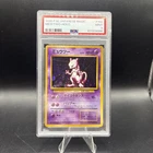 1996 Pokémon Card Mewtwo Holo #150 PSA 9 Mint Japanese Basic (CBMH)