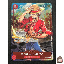 Monkey.D.Luffy [Championship 2024] P-041 Prices | One Piece Promo