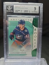 Alexandre Texier 2019-20 Artifacts Emerald Rookie /99 BGS 9 MINT!