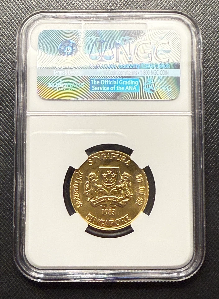 Singapore 1983 Gold 1/2 oz $5 NGC MS69 Phoenix - Image 2 of 2