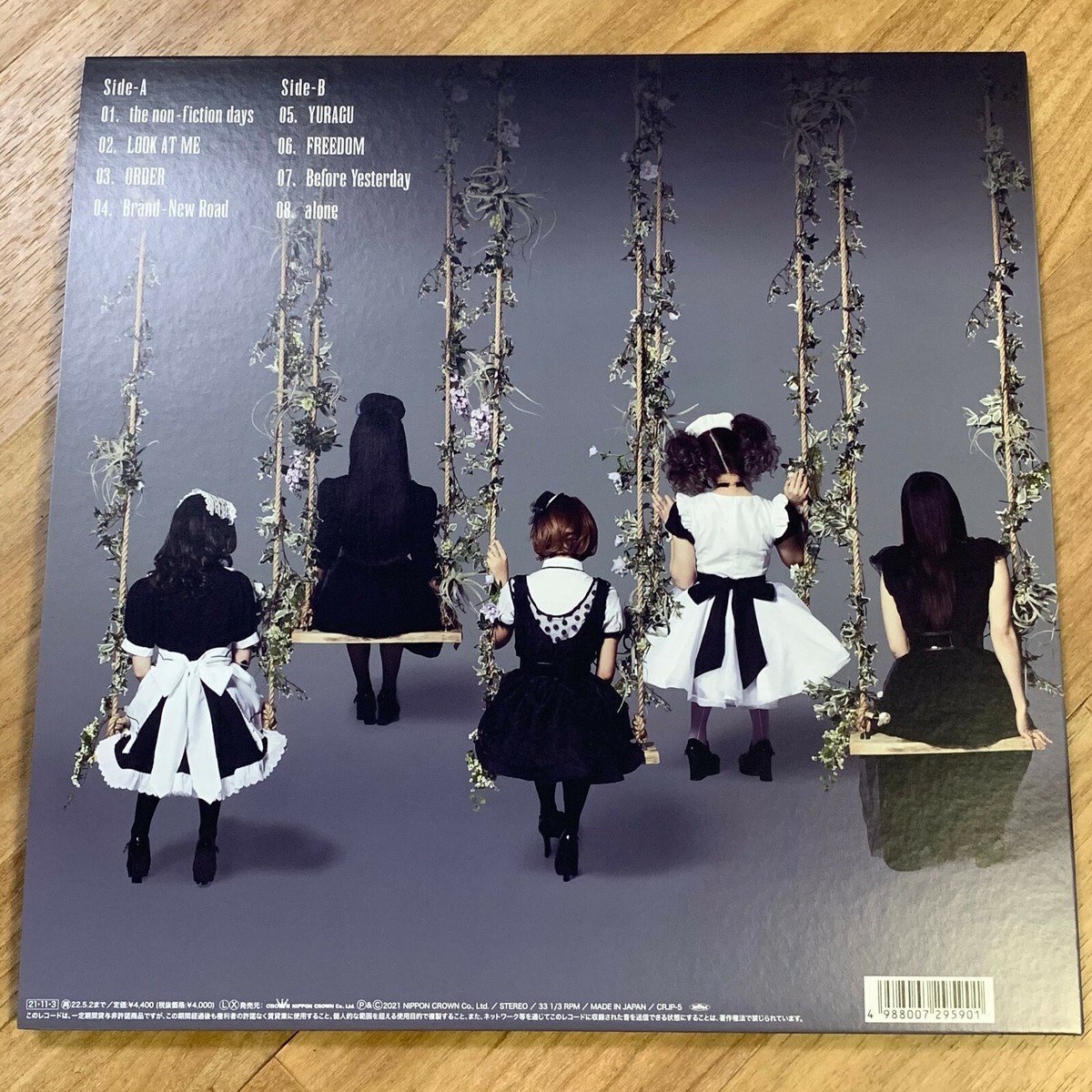 バンドメイド　band-maid LP レコード　Brand New MAID BAND-MAID Brand New MAID Analog LP Record First Ltd Vinyl BANDMAID