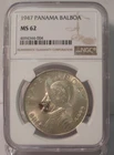 1947 PANAMA SILVER BALBOA NGC MS 62 TONED COIN CONQUISTADOR UNCIRCULATED