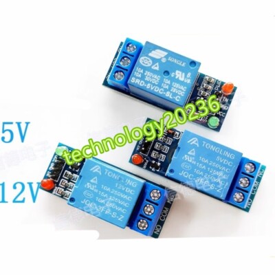 5PC NEU 1 5V/12V high/low trigger switch #YT