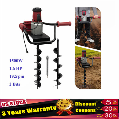 1500W (1.6 HP) Corded Electric Post Hole Digger 200 RPM 2 Bits 15cm/10cm