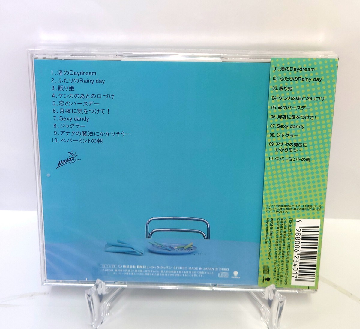 ｍａｉｋO／『Glowing Colors maiko』サイン入りＣＤ maikO／『Glowing Colors maiko』サイン入りCD maika
