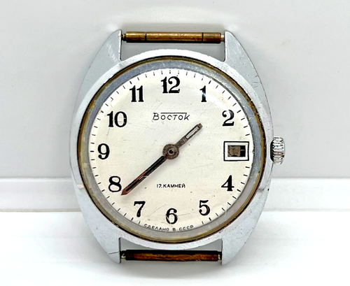 Vostok Vintage Wostok Watch Rare Ussr Men Serviced Soviet Wris Original Military