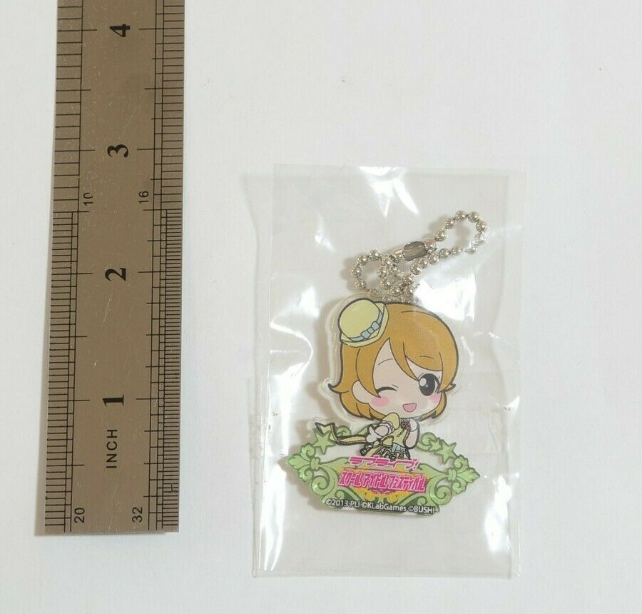 Love Live! Hanayo Koizumi Mini Acrylic Keychain Anime B3759 | eBay