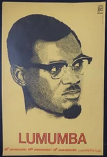 LUMUMBA _ Original 1981 Cuban OSPAAAL Poster Salutes Slain Congo Leader CUBA ART