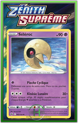 Seléroc - EB12.5:Supreme Zenith - 062/159 - Französische Pokemon Karte Neu