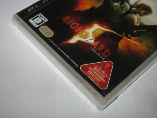 Biohazard 5 Resident Evil Japanese Playstation 3 PS3 Japan import US Seller NEW - 第 5/5 張圖片
