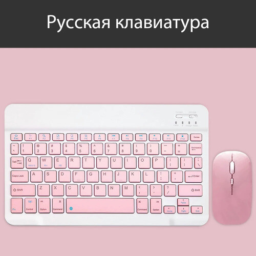 Long Standby Bluetooth Wireless Keyboard Tablet Keyboard And Mouse Accessories - Picture 12 of 26