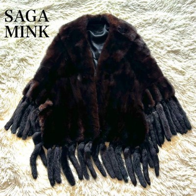 Saga Mink Royal Gold Label Shawl Poncho Fur Brown Free Size Japan Rare 2604TK
