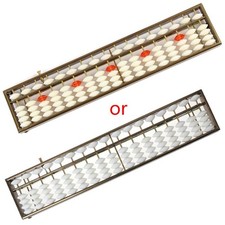 17 Digits Rods Soroban Standard Abacus Chinese Japanese Calculator Counting Tool