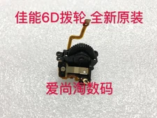 1PC Wheel Shutter Button Aperture Wheel DSLR Camera Wave Wheel For Canon 6D