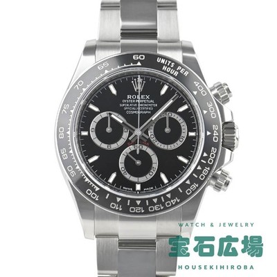 ROLEX Cosmograph Daytona 126500LN TO311106