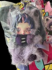 SKULLPANDA x My Little Pony Twilight Sparkle Plush Doll Pendant Pop Mart
