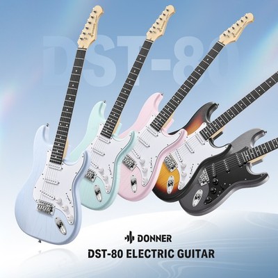   Donner DST-80 Electric Guitar Bundle With Amplifer & Accessories | Multicolor
