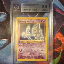 pokemon card binder gengar Ultra Pro Pokemon 12 Pocket Pro Binder