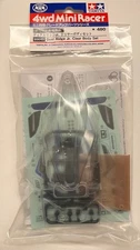 Mini 4WD Up Parts Series Dual Ridge Jr Clear Body Set