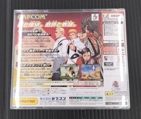 Capcom Vs Snk 2 Model Dreamcast Software Capcom LP195