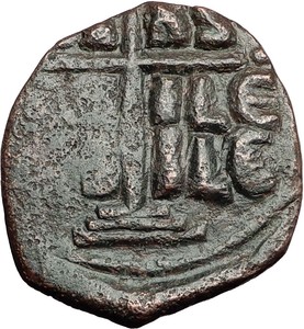 JESUS-CHRIST-Class-B-Anonymous-Ancient-1028AD-Byzantine-Follis-Coin-CROSS-i58916