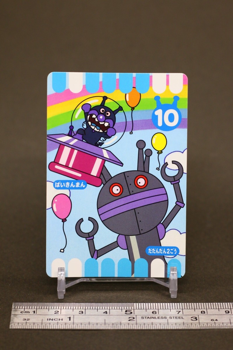 その他 anpan2002 Baikinman Anpanman Card takashi yanase Namco Bandai Namuko
